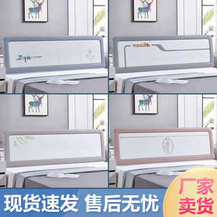 床头板 简约现代双人床头1.5米1.8米2.0米经济型白色烤漆床头靠背