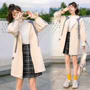 2056# 春秋青少年少女风衣中长款初中高中学生学院风外套修身