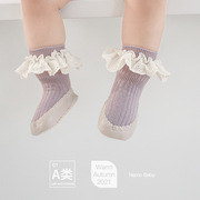 春秋婴儿不掉鞋01岁男女宝宝地板袜学步鞋，防滑室内新生儿鞋袜