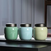 现代青瓷功夫茶具配件，茶叶罐陶瓷大号普洱密封罐，大码储存罐茶仓盒