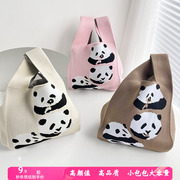 韩版针织毛线手提包可爱熊猫饭盒袋水桶托特包伴手礼便携手拎包包