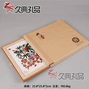 陕西皮影工艺品皮影装饰画家摆件，西安纪念品中国风，民间特色小礼物