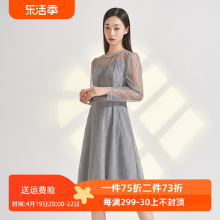 EMOO杨门2024春装长袖连衣裙灰色蕾丝中长款裙通勤纯色修身