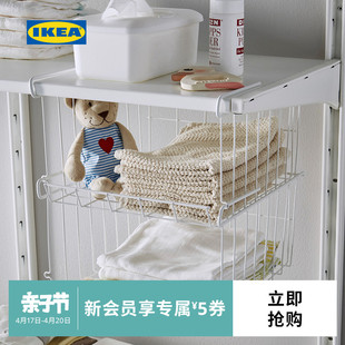 IKEA宜家OBSERVATOR奥维特储物篮白色挂篮浴筐洗澡筐置物篮现代