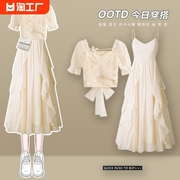 法式衬衫连衣裙仙气超仙森系公主雪纺吊带长裙，子女夏季两件套套装