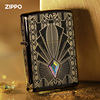 zippo打火机正版黑冰，金粉世家c212021年度，限量礼盒套装收藏