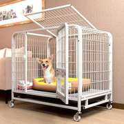 狗笼子中型小型犬室内狗窝带厕所柯基专用狗屋宠物大型狗围栏栅栏