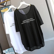 夏季韩系简约字母印花薄款短袖女装胖MM300斤加大码防晒衫T恤
