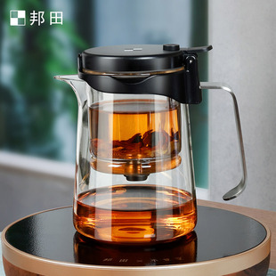 邦田家用全玻璃内胆飘逸杯泡茶壶，大容量茶水分离一键过滤茶具茶杯