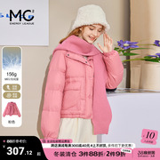mc2粉色羽绒棉服女短款2023冬针织帽披肩时尚洋气百搭小个子