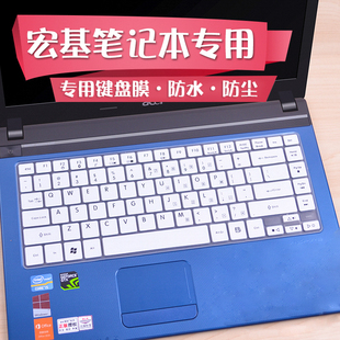 适用于宏基acer笔记本键盘膜14寸4752g4750g4741g4743g4738zg电脑保护贴膜防尘罩套