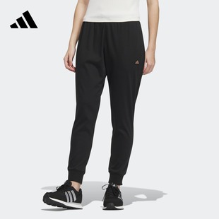 针织束脚锥形运动裤女装，adidas阿迪达斯轻运动ip3948