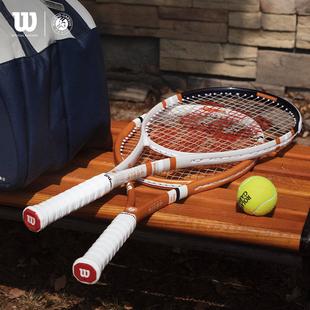 Wilson威尔胜法网联名全碳素一体男女成人减震进阶训练网球拍