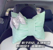 韩国个性银色蝴蝶结汽车颈椎，枕头浅绿色车用护颈枕车载头枕舒适