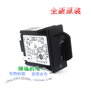 AIRPAX CR15-52-20.0A-38491-20-V 1P 20A 空气开关 低压断路器