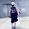男童夏装灌篮高手篮球服，背心套装2024儿童夏季酷帅运动两件套