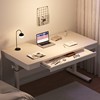 电脑桌家用台式简易书桌小户型办公桌，卧室简约学生学习写字桌桌子