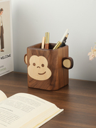 实木猴子笔筒卡通创意可爱儿童男孩女孩桌面文具收纳摆件家用木质