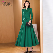 时尚绿色假两件连衣裙，长袖显瘦2024年春秋优雅气质高级感长裙