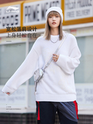 中国李宁秋潮流发布走秀款纯棉印花男女款编织衫AMBR062
