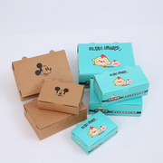 炸鸡盒外卖韩式炸鸡翅鸡盒薯条鸡块鸡排打包盒盒小吃炸鸡包装盒子