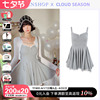 cloudseason时尚链条防晒开衫，蕾丝花边连衣裙chenshop设计师品牌
