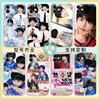 tf家族四代手机壳张函瑞适用苹果15手机壳iphone13/promax华为MATE60小米14/OPPO/VIVO周边P60同款P50/40/IQO