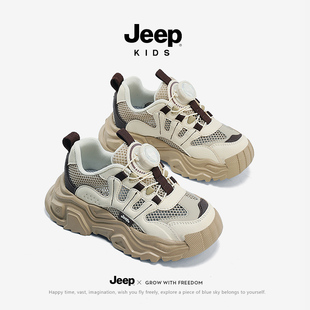 jeep童鞋男童单网软底黑色，网面运动鞋2024儿童夏季女童休闲鞋