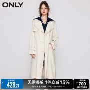 ONLY时尚纯色大翻领开叉长款风衣外套女123136047