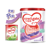 (效期至25年7月)香，港版牛栏牌cow&gate初生婴儿配方奶粉1段900g