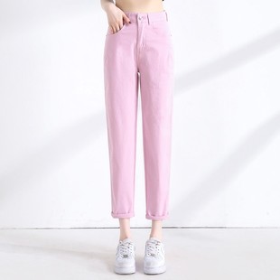 粉色高腰牛仔裤女夏款薄款彩色，裤子2024年糖果色，九分直筒女裤