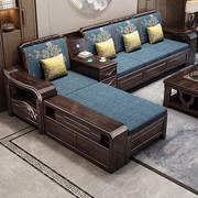 紫金檀木实木沙发客厅全实木组合现代简约小型家用储物新中式家具