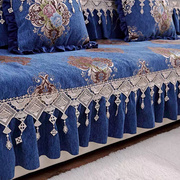沙发垫四季通用欧式布艺防滑坐垫雪尼尔高档客厅全包沙发套罩全盖