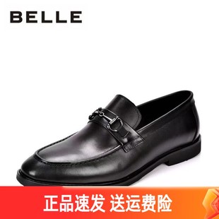 Belle/百丽男鞋潮流2022春牛皮时尚英伦休闲乐福皮鞋71502AM1