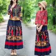 女民族风套装长袖棉麻，大码宽松文艺复古中国风，春夏秋半身裙两件套