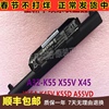 asus华硕a32-k55x55vx45k55ak45vk55da55vd笔记本电池