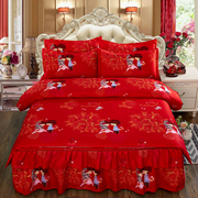 中式婚庆大红色床裙四件套龙凤，被结婚床单被套，非全棉纯棉床上用品