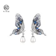 蓝水晶蝴蝶水滴珍珠耳钉，女翅膀耳环ins风，个性小众高级感气质耳饰