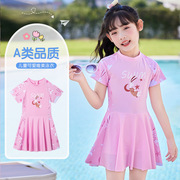 时尚印花韩版儿童泳衣卡通兔兔中大童泳衣度假温泉泳衣连体款泳裙