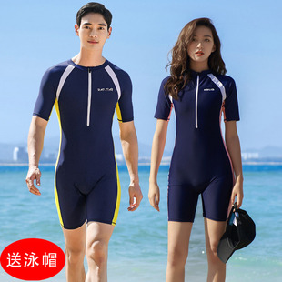 青少年泳衣连体短袖，防晒速干专业男女，运动游泳运动训练服大码