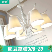 韩式田园吊灯北欧灯具，客厅简约现代卧室灯餐厅，美式铁艺儿童房灯