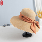 大沿遮阳帽女夏季防晒防紫外线，太阳帽子韩版海边草帽，可折叠沙滩帽