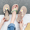 人字拖鞋女款夏季外穿2024花朵韩版防滑耐磨平底沙滩凉拖鞋夏