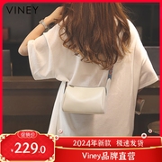 Viney包包女2024斜挎包女包水桶包圆筒包真皮夏季网红枕头包