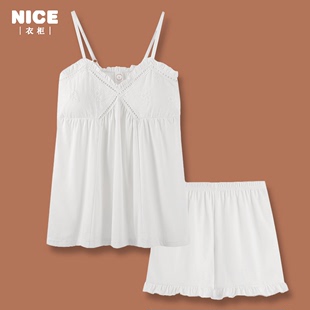 纯白色吊带睡衣女夏季两件套纯棉薄款少女，纯欲风套装家居服带胸垫