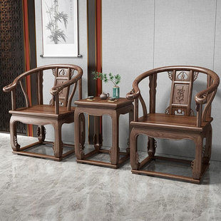 实木圈椅三件套靠背椅家用中式仿古家具太师椅围椅官帽椅皇宫椅子