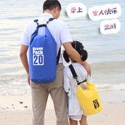 沙滩户外防水桶包旅行(包旅行)收纳袋海边双肩大容量，浮潜背包漂流手机防水