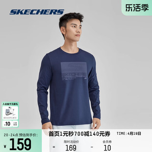 skechers斯凯奇2024春季男款经典，简约针织长袖t恤衫圆领上衣