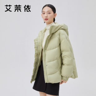 艾莱依小个子褶皱羽绒服，女冬季连帽短款冬季立领，保暖冬装外套