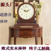 桌上实木台钟 装饰欧式钟表时钟复古木质静音机芯座钟T1118